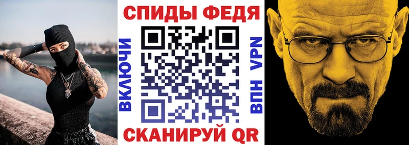 АМФ 98% закладки Североуральск