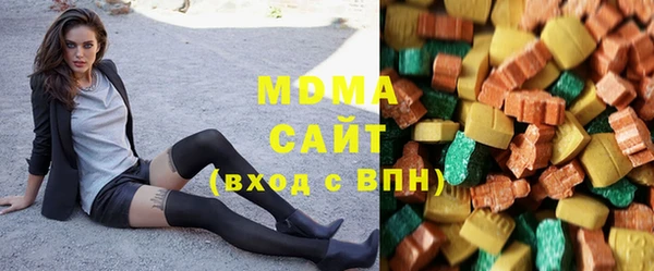 меф VHQ Алексин