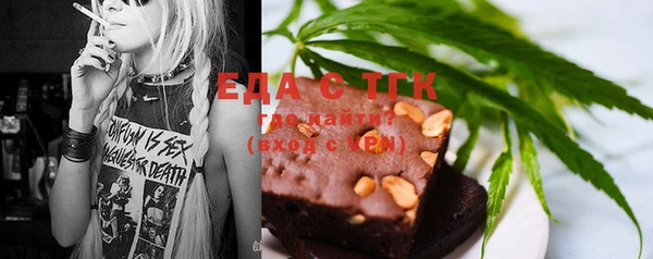 прущая мука Алексеевка