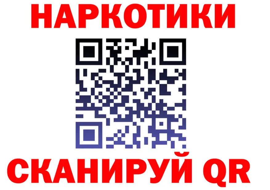 МЕФ мука маркетплейс площадка MEGA Североуральск