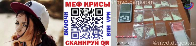 купить наркотики сайты  Североуральск  Меф 4 MMC 