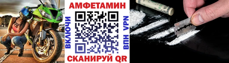 купить наркотики сайты Североуральск Первитин мет