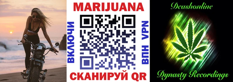 Каннабис семена  даркнет сайт  Североуральск 